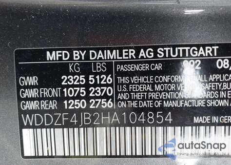 2017 Mercedes-Benz E 300 из США, поврежденный, VIN WDDZF4JB2HA104854